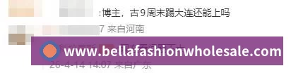 数据分析功能