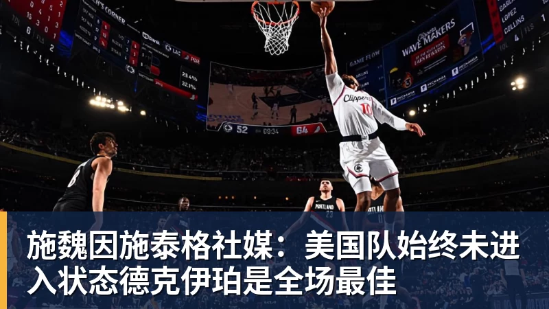 拓展琴澳人才交流新场景!横琴举行高层次人才匹克球交流营 - 乐鱼(中国)官网-leyu.com