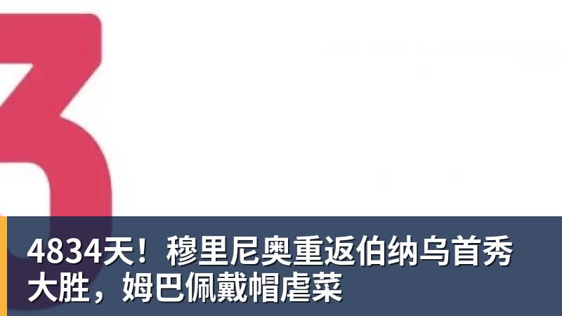 玩无畏契约推荐一个高刷电竞显示器，高刷机型推荐 - 乐鱼(中国)官网-leyu.com