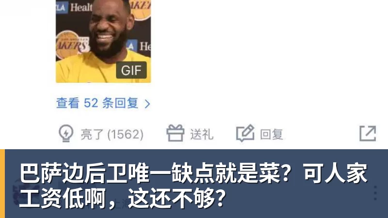 被骂 "史上最差亚运会"，日本一句话甩锅法国，印度都看不下去了 - 乐鱼(中国)官网-leyu.com