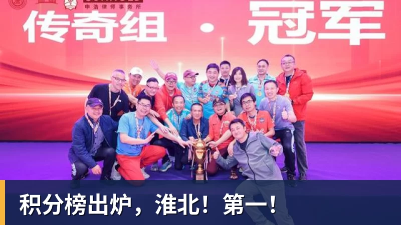 克罗斯领衔欧洲杯揭幕战，苏德对决引爆体育投注热潮 - 乐鱼(中国)官网-leyu.com