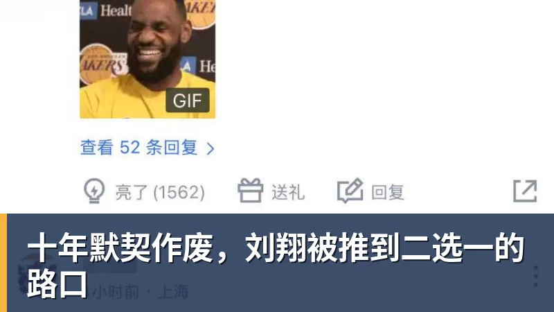 马竞VS皇马,首发阵容出炉!李刚仁PK姆巴佩!维尼修斯居莱尔先发 - 乐鱼(中国)官网-leyu.com