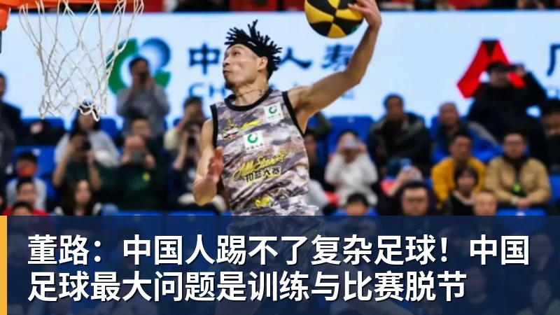 中国原始创新打出「关键一球」,银河通用铸就AstraTennis时刻 - 乐鱼(中国)官网-leyu.com