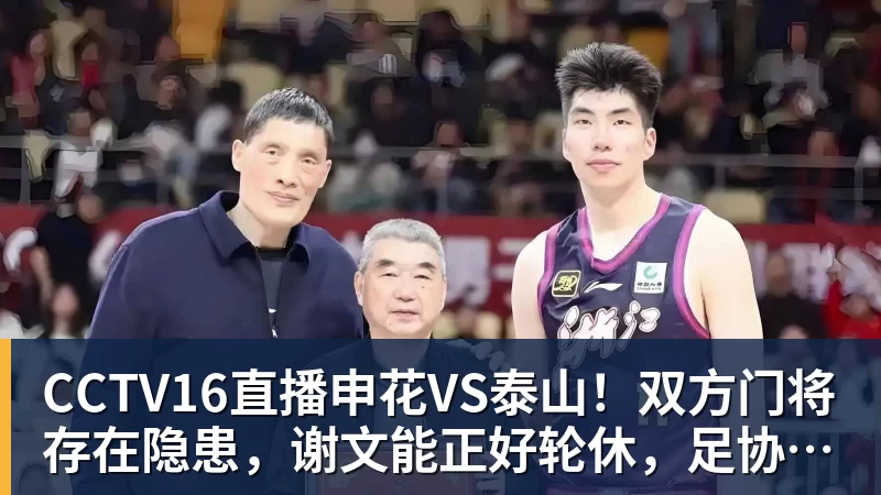 西媒:除德容之外,其余巴萨球员均参加今日训练 - 乐鱼(中国)官网-leyu.com