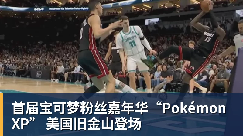 国安挑战大连英博！曾留洋德甲的新星有望联赛首秀，以官宣为准 - 乐鱼(中国)官网-leyu.com