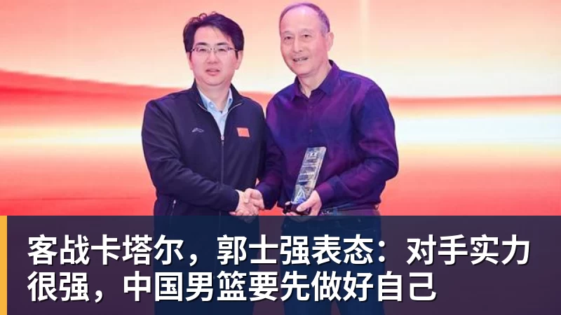 十年默契作废，刘翔被推到二选一的路口 - 乐鱼(中国)官网-leyu.com