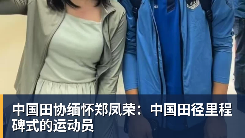 姆巴佩携皇马客场险胜垫底的埃尔切，终于“通杀”西甲全23队！ - 乐鱼(中国)官网-leyu.com