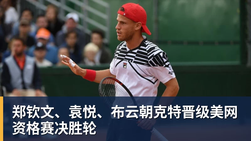 劳塔罗:无法对小蜘蛛的事发表意见我会珍藏梅西传授的一切 - 乐鱼(中国)官网-leyu.com