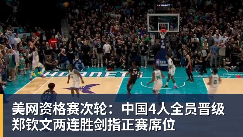 18岁天才1亿转会曼城:边踢足球边啃高数的少年 - 乐鱼(中国)官网-leyu.com