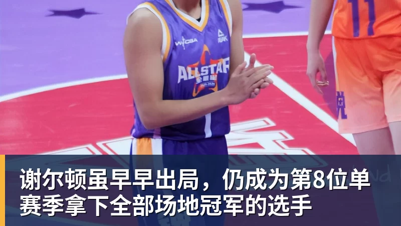 自本泽马以来，姆巴佩是首位西甲前5轮打入6球的皇马球员 - 乐鱼(中国)官网-leyu.com