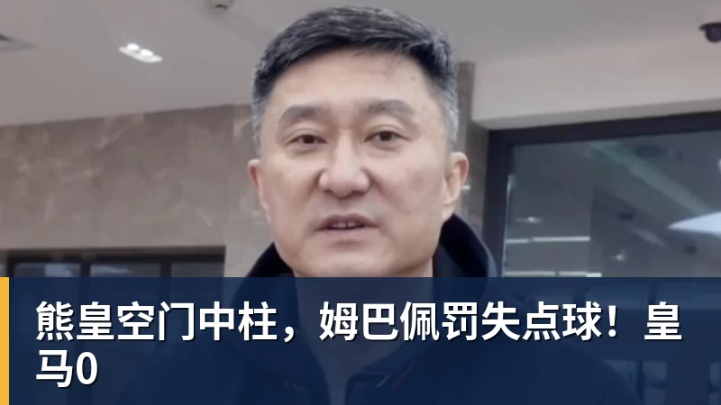克罗斯领衔欧洲杯揭幕战,苏德对决引爆体育投注热潮 - 乐鱼(中国)官网-leyu.com
