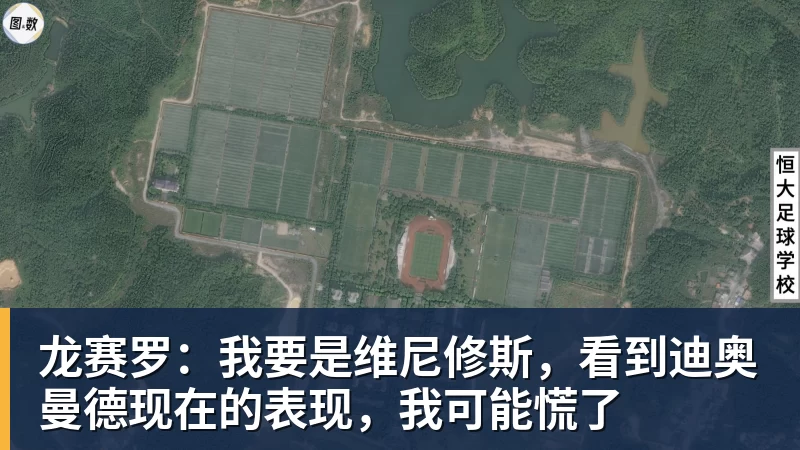 熊皇空门中柱，姆巴佩罚失点球！皇马0 - 乐鱼(中国)官网-leyu.com
