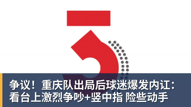 阿德耶米:我踢得最好的比赛,往往是动作完全自然发挥的时候 - 乐鱼(中国)官网-leyu.com