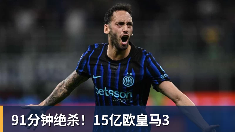 郑钦文、袁悦、布云朝克特晋级美网资格赛决胜轮 - 乐鱼(中国)官网-leyu.com