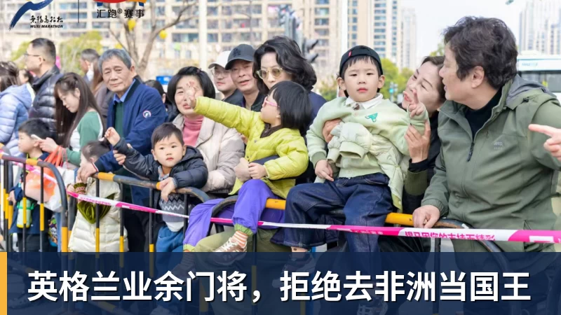 拓展琴澳人才交流新场景!横琴举行高层次人才匹克球交流营 - 乐鱼(中国)官网-leyu.com