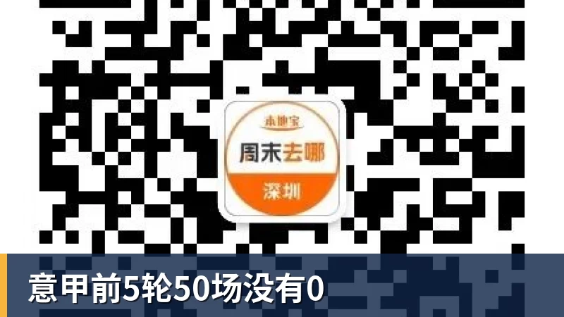 China GT上海站赛车被撞后起火 FIST车队不满主办方救援：退出所有China GT系列赛 - 乐鱼(中国)官网-leyu.com