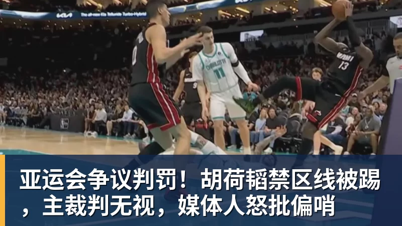 魔咒再生效，五年来夺得罗杰斯杯冠军者，辛辛那提大多早早出局 - 乐鱼(中国)官网-leyu.com