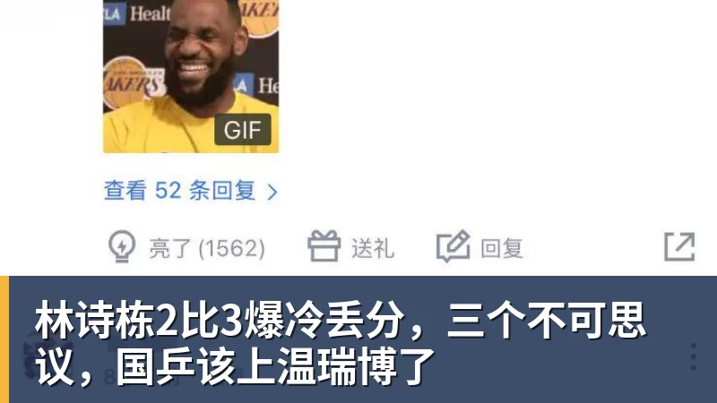 CCTV5直播！卡塔尔只派出二阵，男篮拒绝爆冷 - 乐鱼(中国)官网-leyu.com