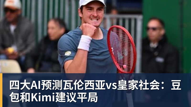 韦世豪连更社媒:还嘴就是错的想看到我退出足球圈都别装好人 - 乐鱼(中国)官网-leyu.com